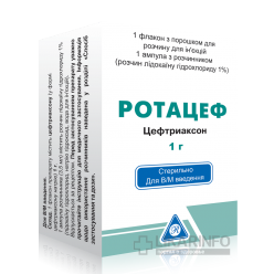 Ротацеф