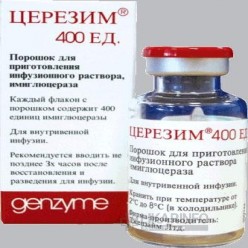 Церазим