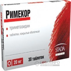 Римекор