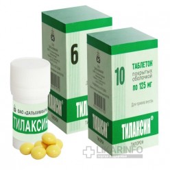 Тилаксин