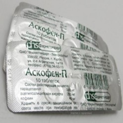 Аскофен-П