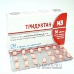 Тридуктан МВ