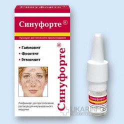 Синуфорте