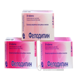 Фелодипин