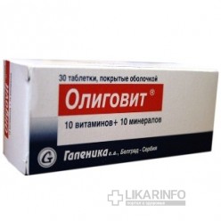 Олиговит