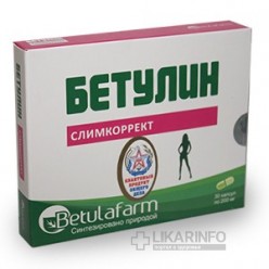 Бетулин СлимКоррект
