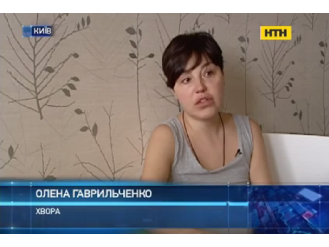 Киевлянке, которую полгода ошибочно лечили от туберкулеза, нужна помощь на лечение от рака