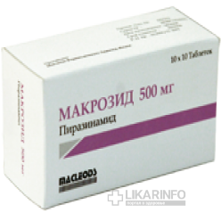 Макрозид