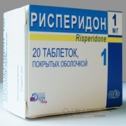 Рисперидон