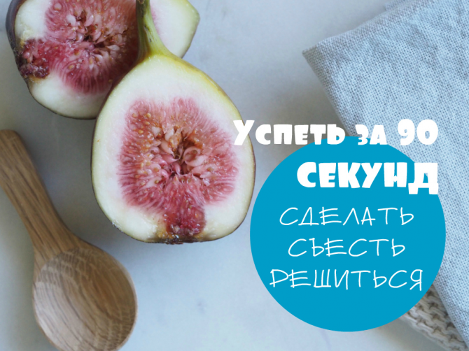 здоровье