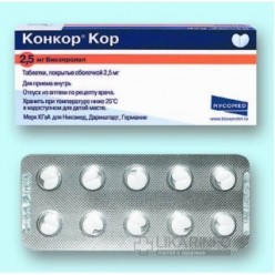Конкор Кор