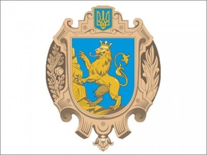 Санатории Львовской области