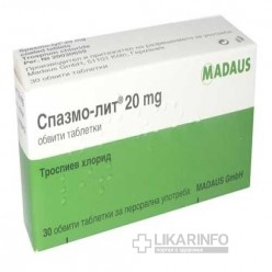 Спазмо-лит