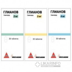 Глианов