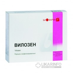 Вилозен