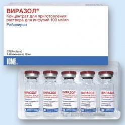 Виразол
