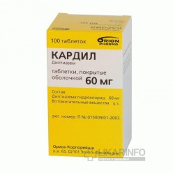 Кардил