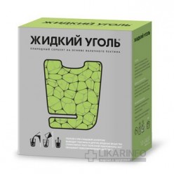 Комплекс с пектином Жидкий уголь