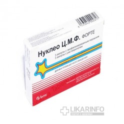 Нуклео ц.м.ф. форте