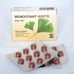 Мемоплант форте