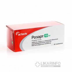 Розарт