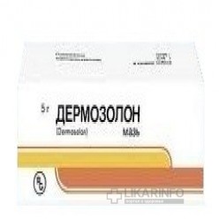 Дермозолон