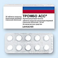 Тромбо АСС
