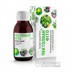 Пектолван® Фито