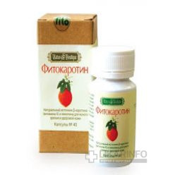 Фитокаротин fito