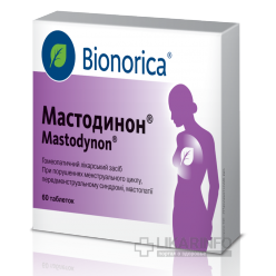 Мастодинон таблетки