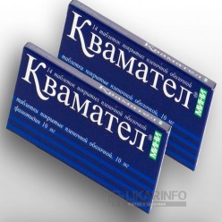 Квамател мини