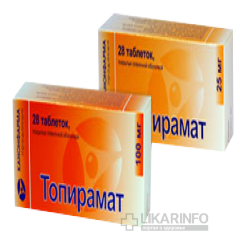 Топирамат