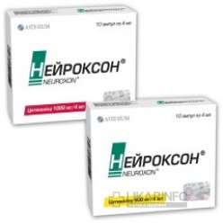 Нейроксон