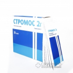 Стромос