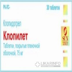 Клопилет