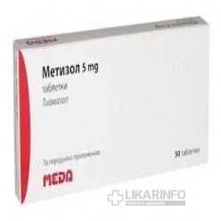 Метизол