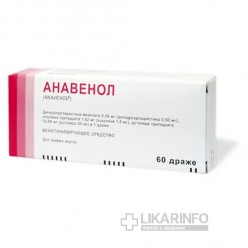 Анавенол