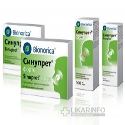 Синупрет