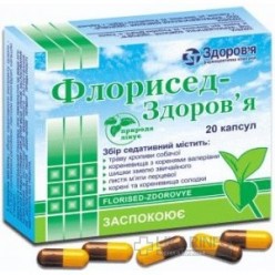 Флорисед