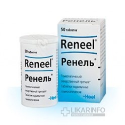 Ренель