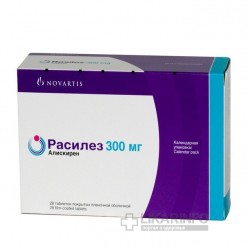 Расилез