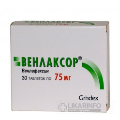 Венлаксор