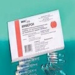 Инферон