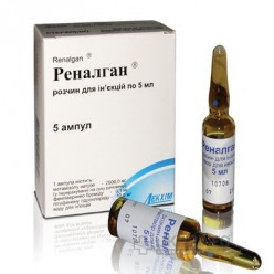 Реналган