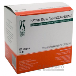 Натрия Аминосалицилат