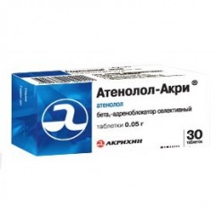 тенорик инструкция по применению цена тенорик инструкция по применению цена