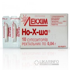 Но-х-ша суппозитории