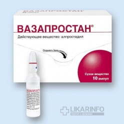 Вазапростан