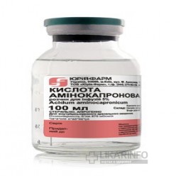 Кислота аминокапроновая