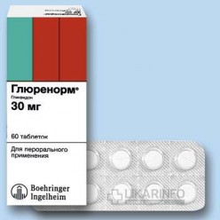 Глюренорм